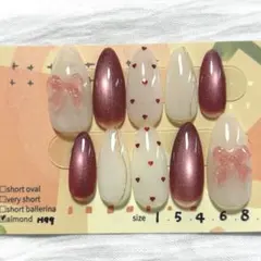 現品 ネイルチップ #H99 上品 大人可愛い マグネット リボン ミラー