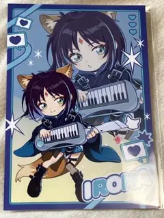 酒寄彩葉　超かぐや姫！ TreeVillage 特典　ポストカード