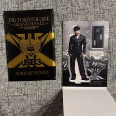 三代目JSB JSB FOREVER〜ONE〜 山下健二郎 アクスタ