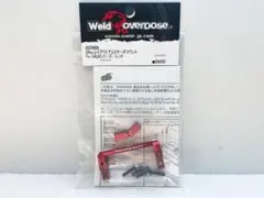 2026年最新】OVerDOSe galmの人気アイテム - メルカリ