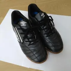 アンブロ　トレーニングシューズ　23.5　　サッカー