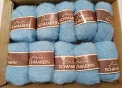 モヘア混毛糸 シルクモヘアライトブルーアルパカモヘア　10玉セット