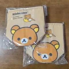 DHCプロテインダイエット保冷シェーカーカバー リラックマ　２個セット