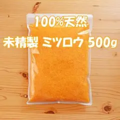 ノリノリ様 リクエスト 2点 まとめ商品