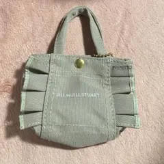 【中古品】JILLSTUART ガチャ　★