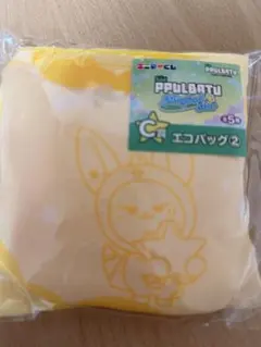 txt プルバトゥ ファンチュン エコバッグ