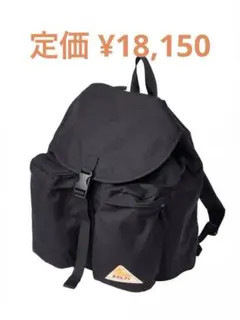 新品KELTY 黒リュック巾着型　ORIORE 軽量ブラック通学アウトドアのサムネイル