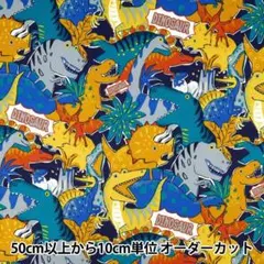 Item thumbnail for item acff7a28-94c3-4c24-bcc1-c068680fed8d