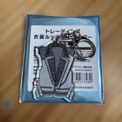 キスマイ　衣装展　アクキー　玉森裕太　MUSIC COLOSSEUM