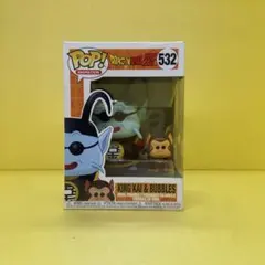 FUNKOPOP！ドラゴンボールZ 界王とバブルス