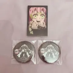 鬼滅の刃 甘露寺 蜜璃 お楽しみくじ 缶バッジ チェキ カード ブロマイド