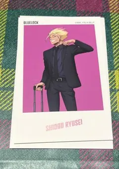 ブルーロック　ベースヤードトーキョー　ステッカー　士道