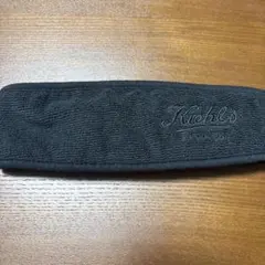Kiehl's 黒 ヘアバンド タオル生地