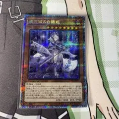 【美品】迷宮城の白銀姫 プリズマ　シークレット　DABL