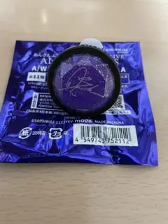 あんスタ リングライト 7th 朔間零