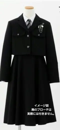 エルアンノアールブラックショートジャケットハイウエストスカート160卒業式小学生