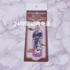 2025年最新】brothers conflict アクリルスタンドの人気アイテム