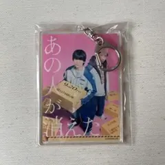 田中圭　グッズまとめ売り　【バラ売り不可】 田中圭 グッズまとめ売り 【バラ売り不可】