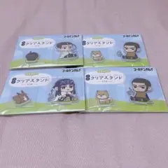 ゴールデンカムイ プライズ のほほんと クリアスタンド 尾形 谷垣 アシリパ