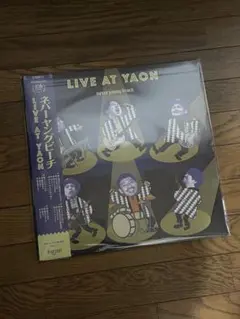 never young beach ネバヤン レコード 再販分 2枚セット - メルカリ