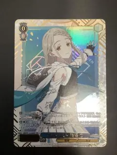 2025年最新】ヴァイス secの人気アイテム - メルカリ