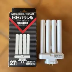 MITSUBISHI FLM27EX-N 27W 未使用品のサムネイル