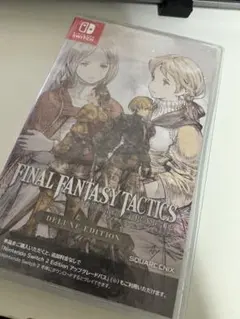 FINAL FANTASY TACTICS DELUXE EDITION