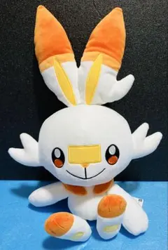 ポケットモンスター　もふぐっとぬいぐるみ　～ヒバニー～