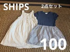 SHIPS キッズ ワンピース 2点セット 100cmのサムネイル