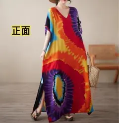 Item thumbnail for item 7d616758-f95e-41a2-b0fa-885005e84aa1