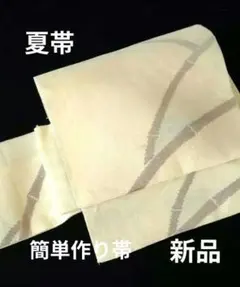 美品☆花弁散らし紋様 本場白大島紬 - メルカリ
