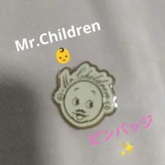 2026年最新】mr.children バッジの人気アイテム - メルカリ