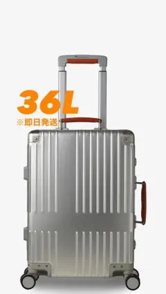 イノベーター　アルミキャリーケース　スーツケース　機内持ち込み可　36L 楽天市場】イノベーター innovator アルミスーツケース inv1811stp 36L