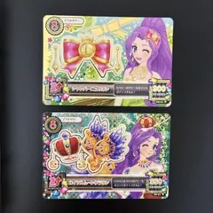 アイカツカード ローズボンボントップス プレミアムカード 排出 - メルカリ