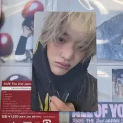 RIIZE ウォンビン All of You 原宿 ユニバ ラキドロ トレカ