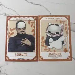 ゴールデンカムイ　どうぶつフォーゼ　ミニブロマイドコレクション　鶴見中尉