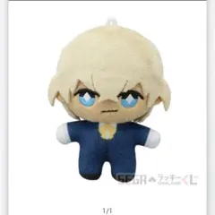 名探偵コナンカフェ ー執事喫茶ー Ｄ賞 安室透 ぬいぐるみ セガラッキーくじ