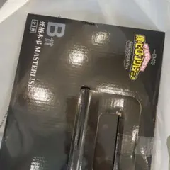 僕のヒーローアカデミア 一番くじ B賞 死柄木弔