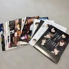 king＆prince キンプリ　雑誌　切り抜き