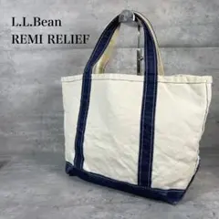 L.L.Bean REMI RELIEF ボートアンドトート 加工トート　USAのサムネイル