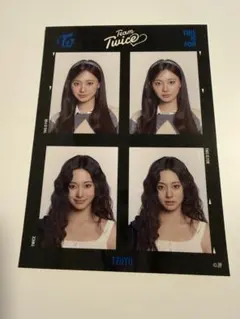 2026年最新】twice チェキ ツウィの人気アイテム - メルカリ