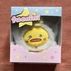 ゴヌク ゴニニ 星 スター ぬいぐるみ zeroni ゼロニ - メルカリ