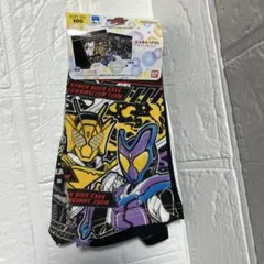 仮面ライダーガヴ　ボクサーパンツ 2枚セット 100 前閉じ