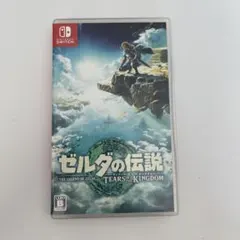 switchゼルダの伝説　ティアーズオブザキングダム　Switch ソフト
