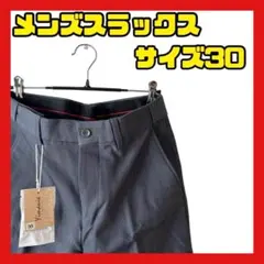スラックス メンズ メンズボトムス スーツパンツ グレー メンズスラックス