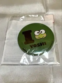 TREASURE はぴだんぶい ヨシ 缶バッジ カプセルトイ