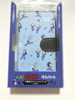 龍が如く 真島のマジスマホケース Mサイズ 真島吾朗 - メルカリ