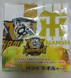 Item thumbnail for item eec372d8-e5cc-419e-9016-118d32851786