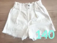 Item thumbnail for item 99fe42d0-3dfb-4c7b-85d2-3331f7d41e2e