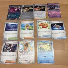 ポケカ 汎用 キチキギスex マシマシラ 夜のタンカ ヨルノズクミラー